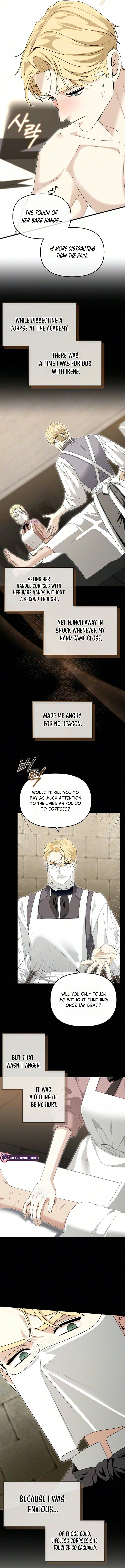 Don't Tame It Carelessly! Chapter 40 page 11