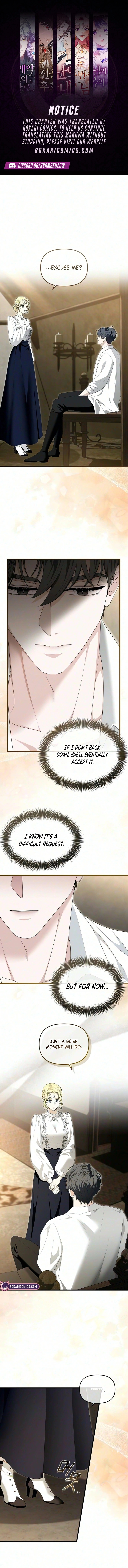 Don't Tame It Carelessly! Chapter 42 page 2