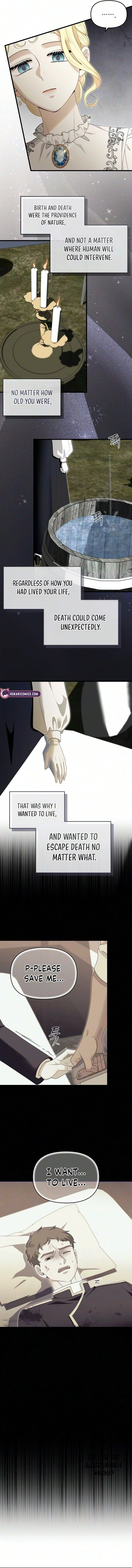 Don't Tame It Carelessly! Chapter 43 page 4