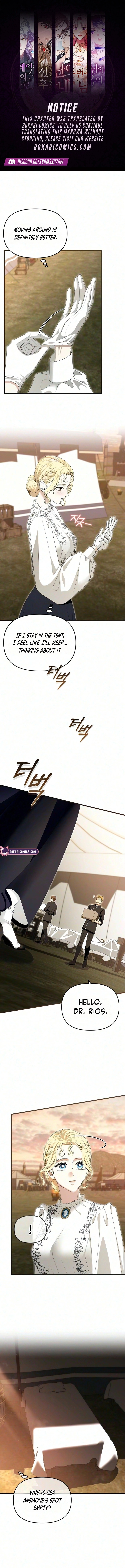 Don't Tame It Carelessly! Chapter 43 page 2