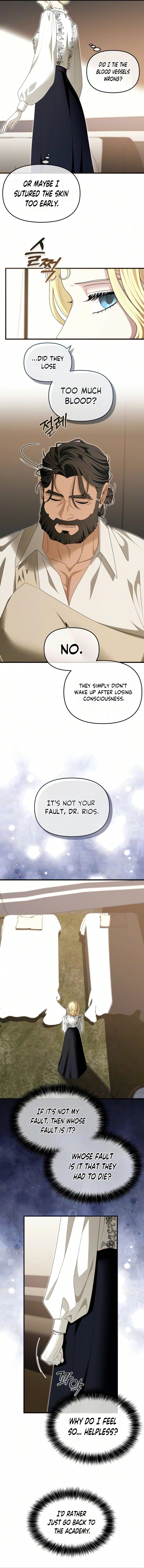 Don't Tame It Carelessly! Chapter 43 page 5
