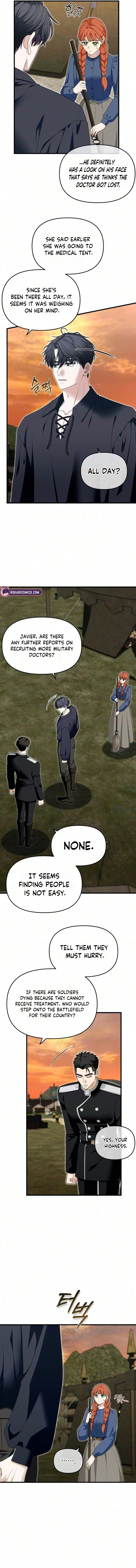 Don't Tame It Carelessly! Chapter 44 page 4