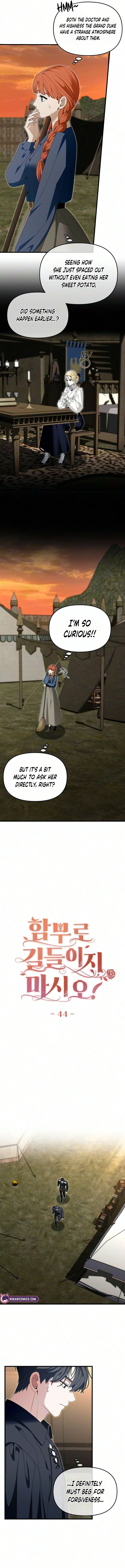 Don't Tame It Carelessly! Chapter 44 page 5