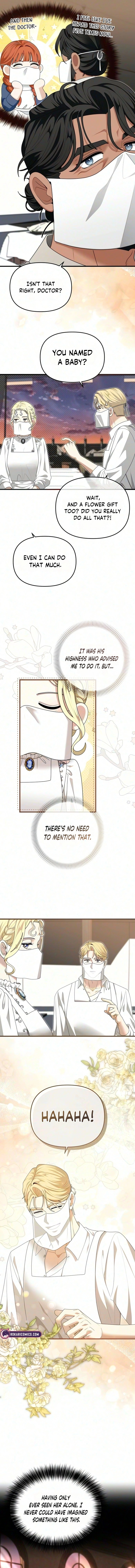 Don't Tame It Carelessly! Chapter 44 page 8