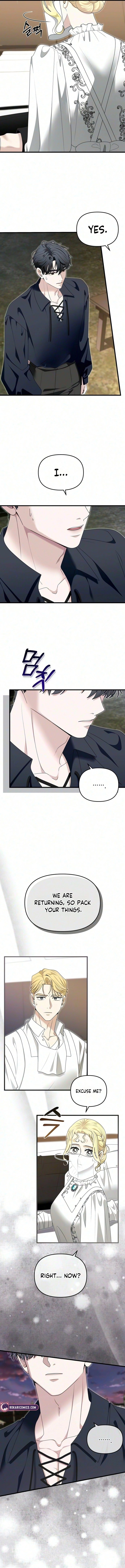Don't Tame It Carelessly! Chapter 44 page 15