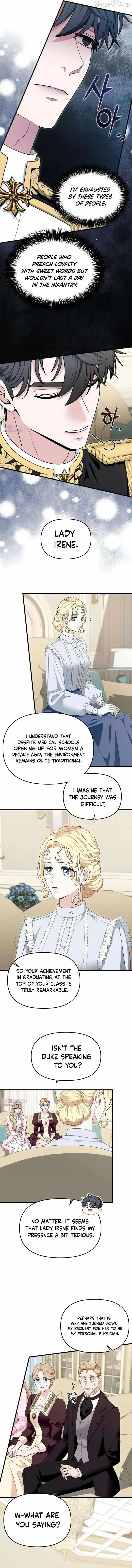 Don't Tame It Carelessly! Chapter 5 page 6