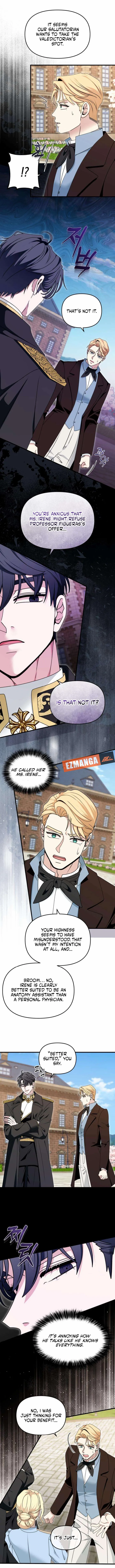 Don't Tame It Carelessly! Chapter 7 page 8