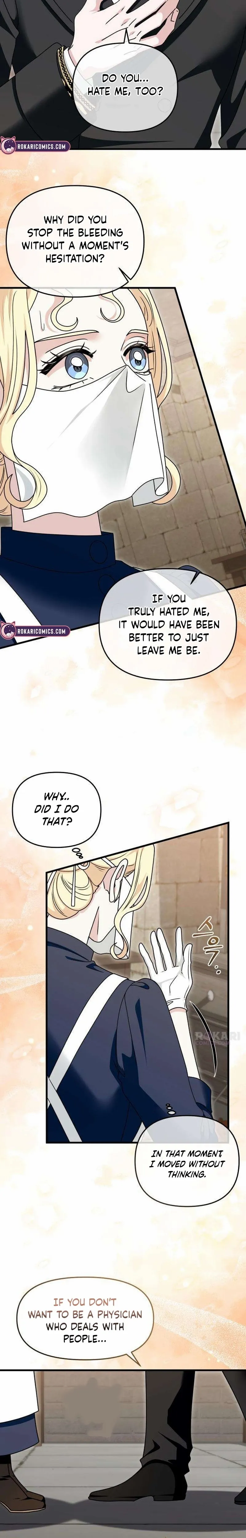 Don't Tame It Carelessly! Chapter 9 page 16