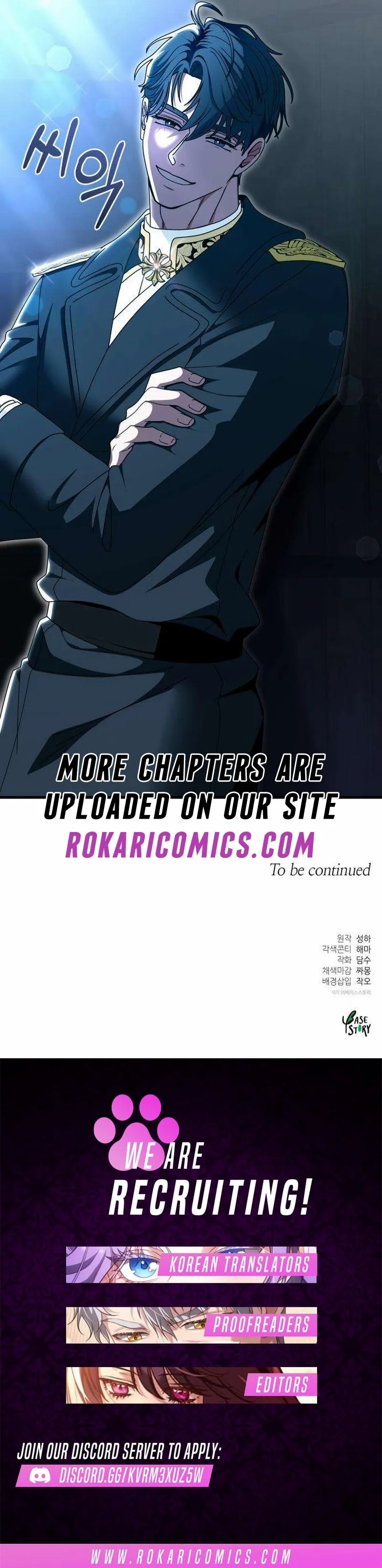 Don't Tame It Carelessly! Chapter 9 page 21