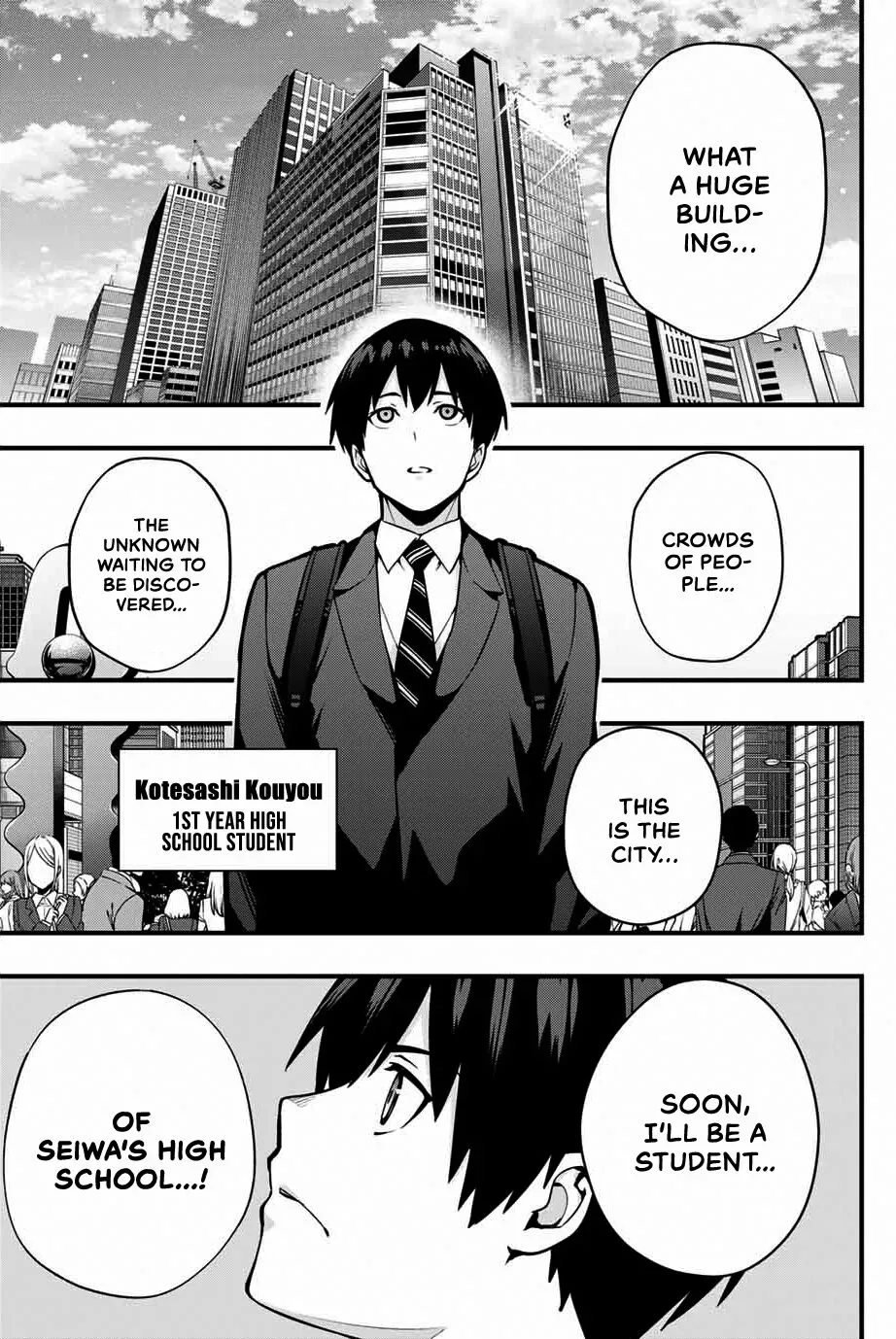 Don't touch Kotesashi Chapter 1 page 4
