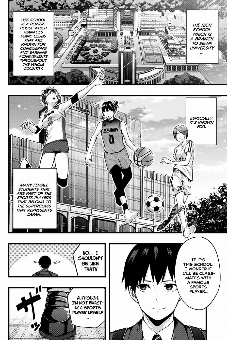 Don't touch Kotesashi Chapter 1 page 5