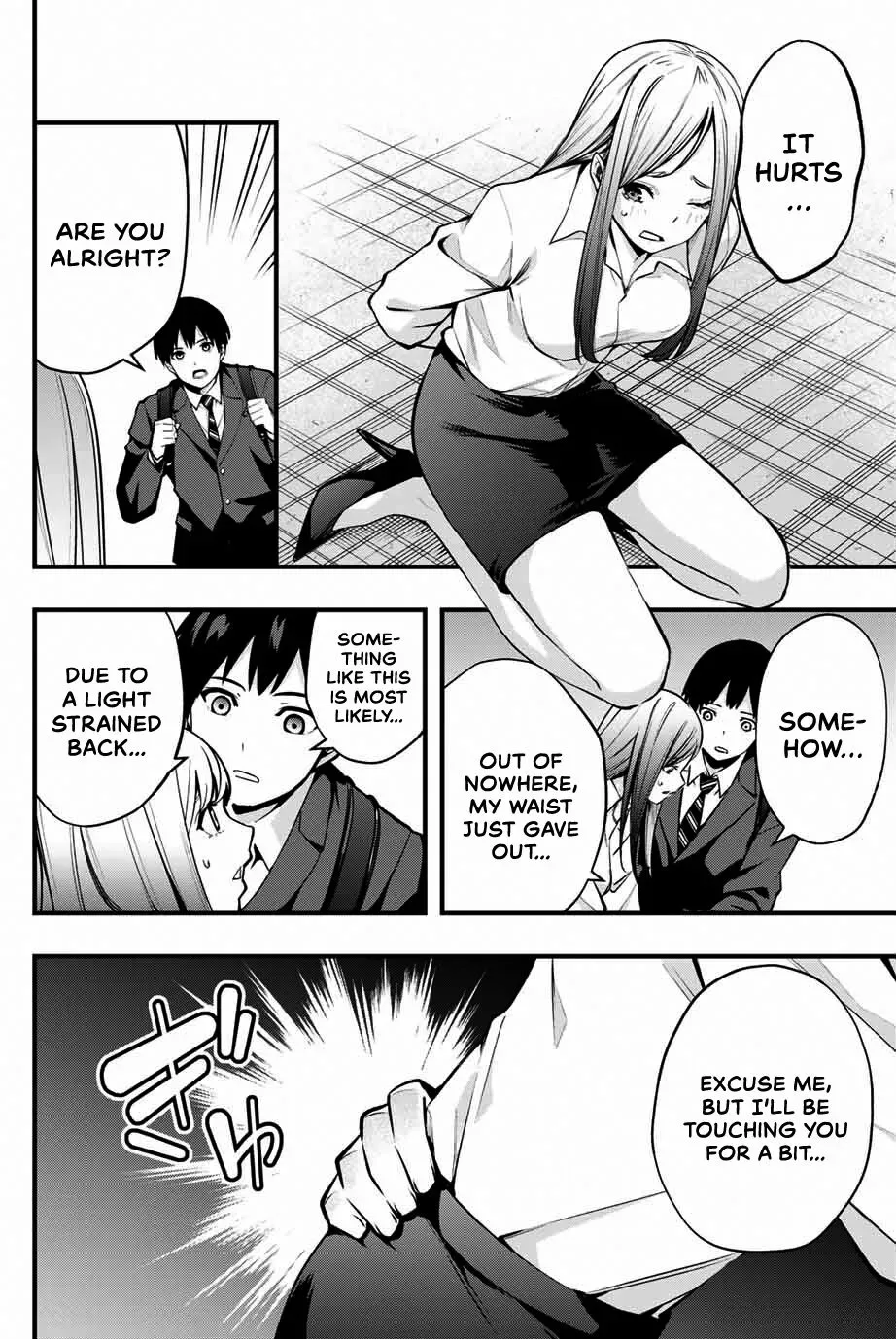 Don't touch Kotesashi Chapter 1 page 7