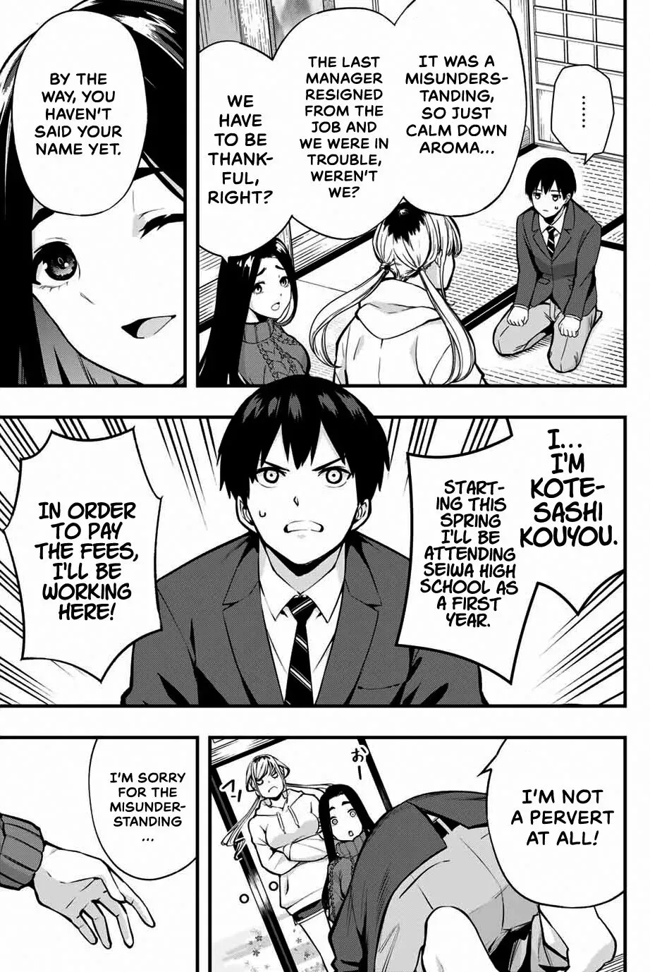 Don't touch Kotesashi Chapter 1 page 16