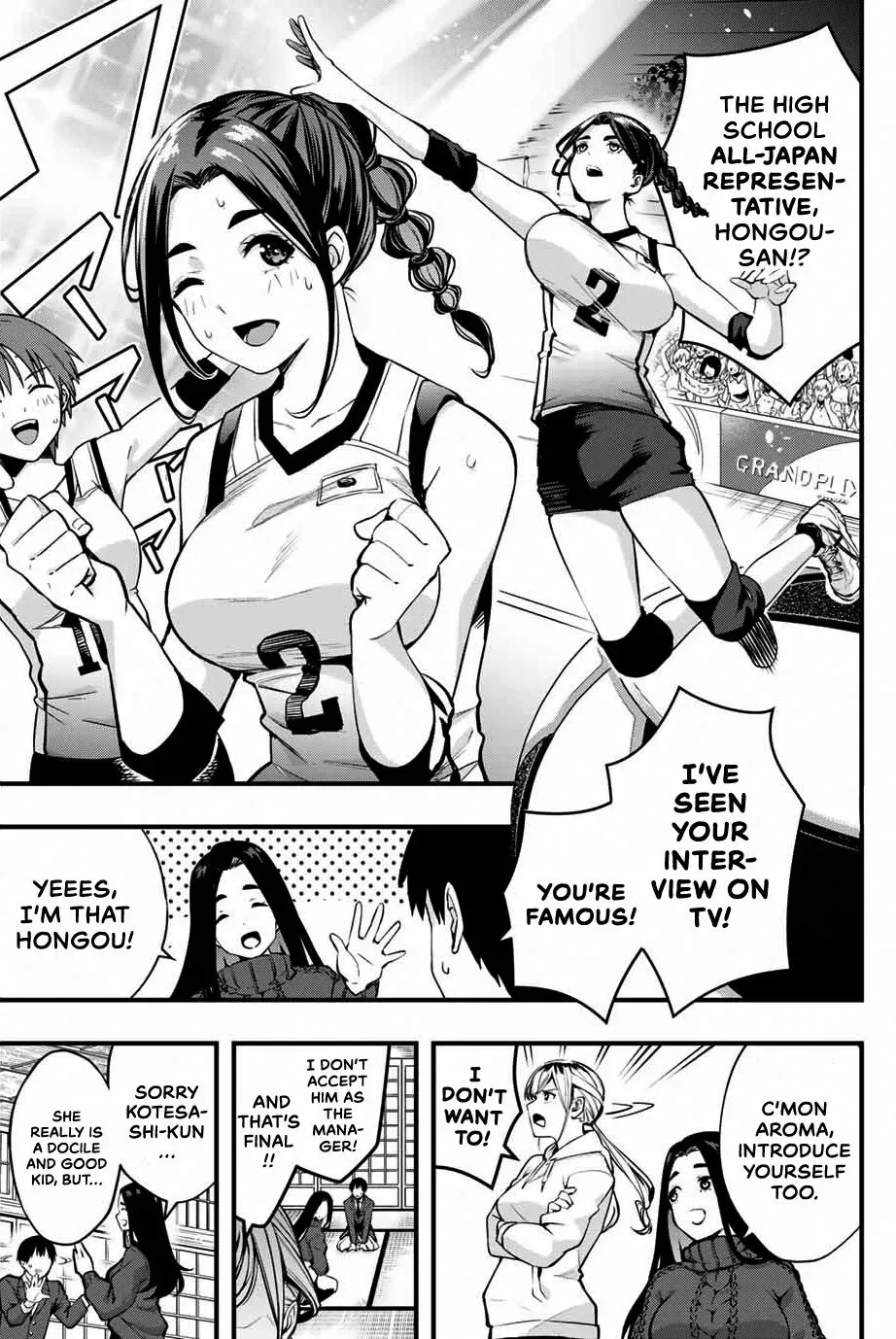 Don't touch Kotesashi Chapter 1 page 18