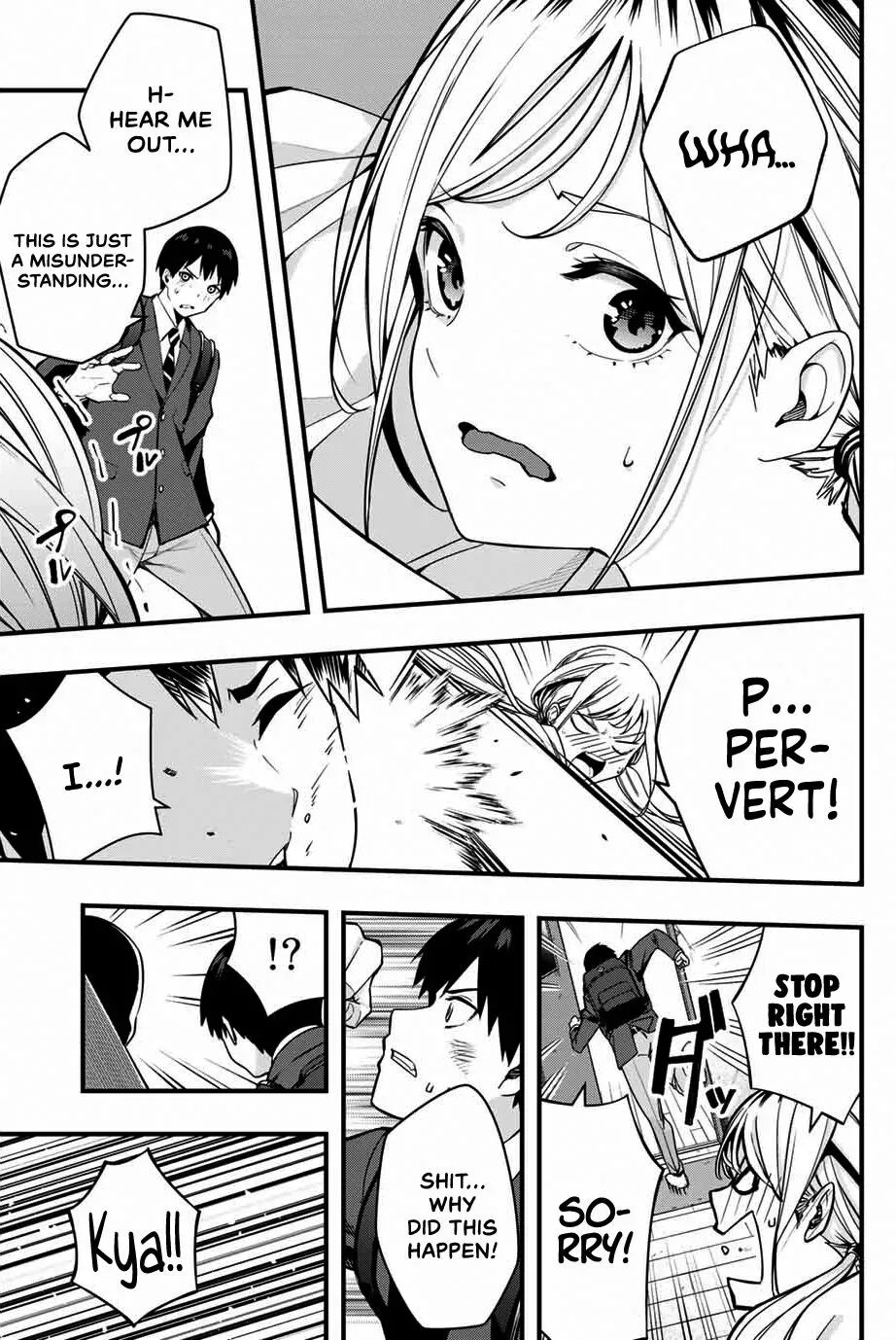 Don't touch Kotesashi Chapter 1 page 12