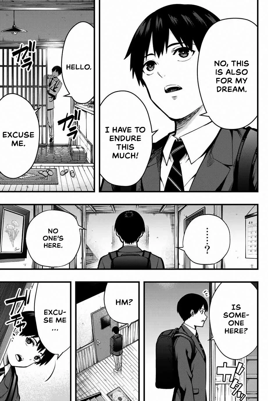 Don't touch Kotesashi Chapter 1 page 10