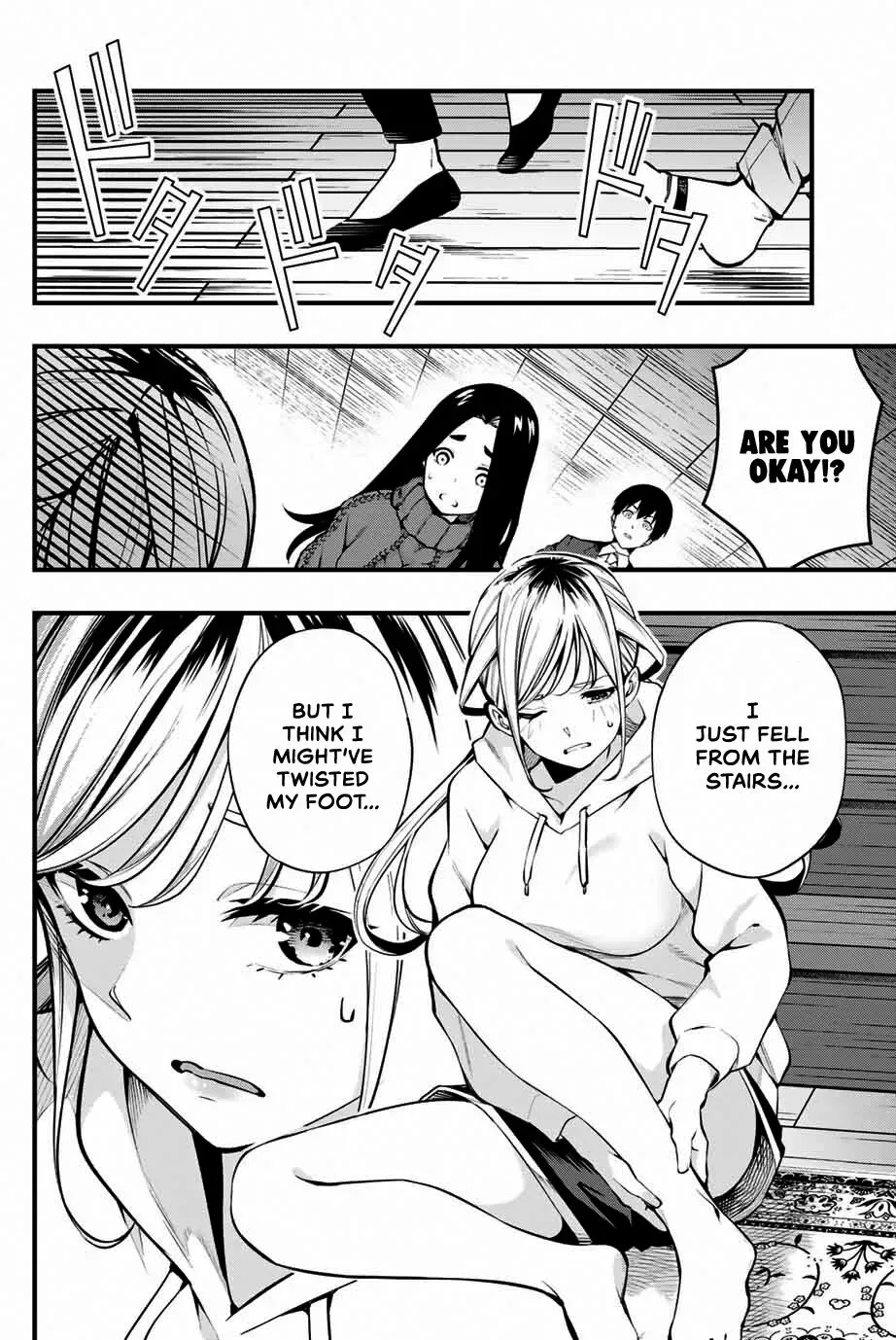 Don't touch Kotesashi Chapter 1 page 21