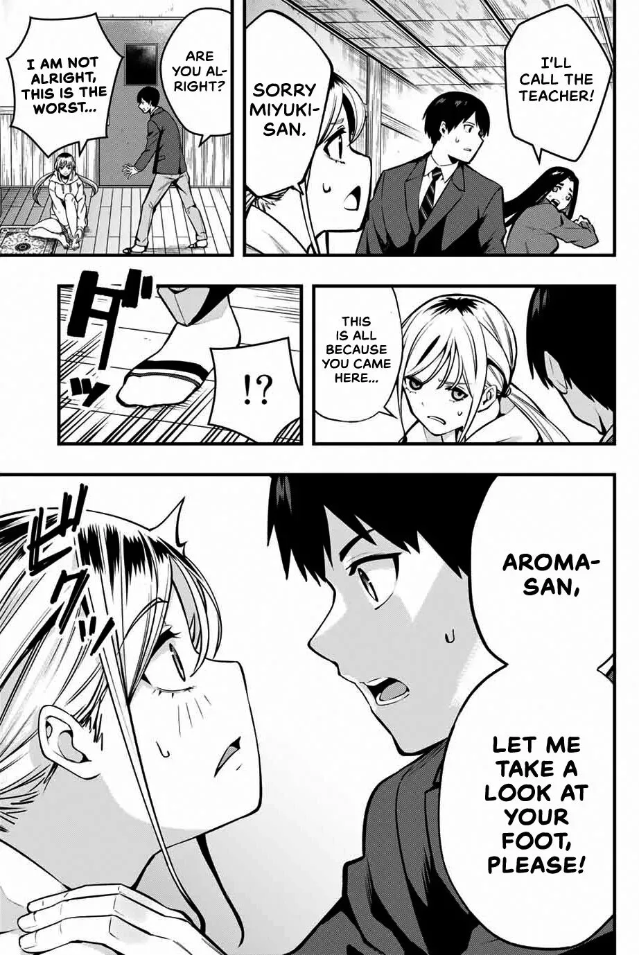 Don't touch Kotesashi Chapter 1 page 22