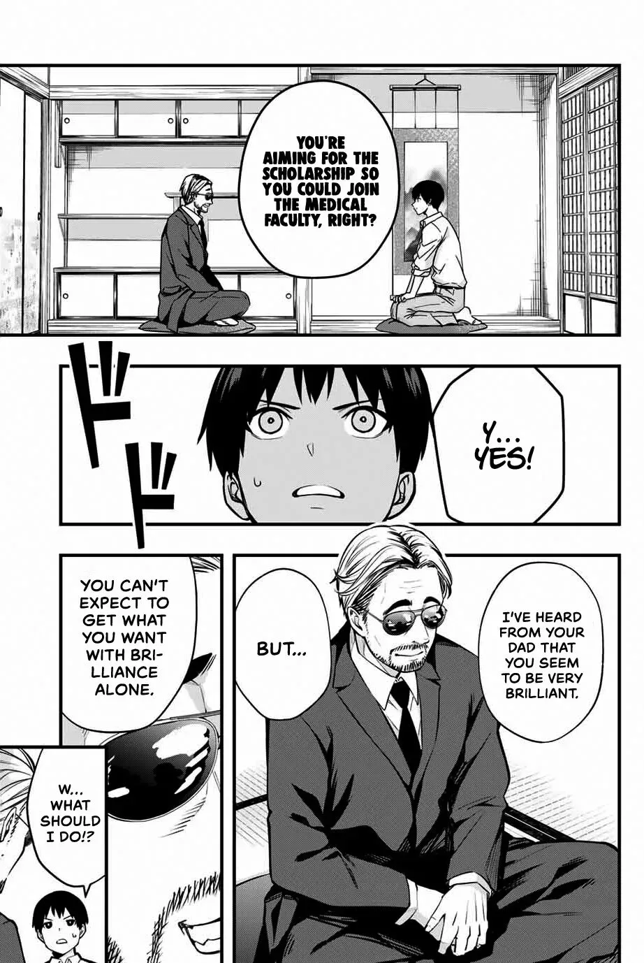 Don't touch Kotesashi Chapter 1 page 44