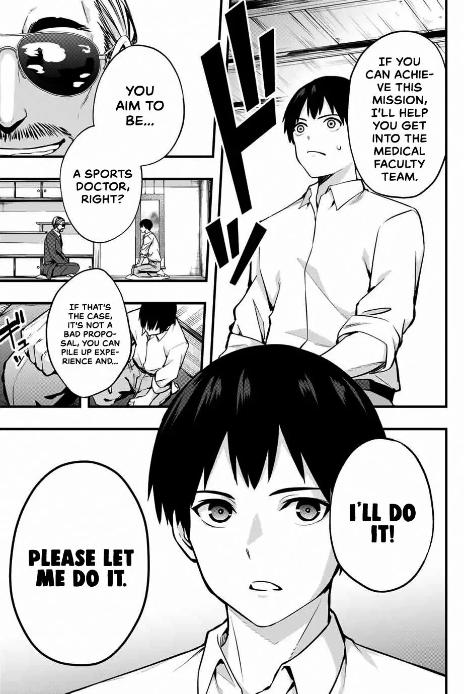 Don't touch Kotesashi Chapter 1 page 46