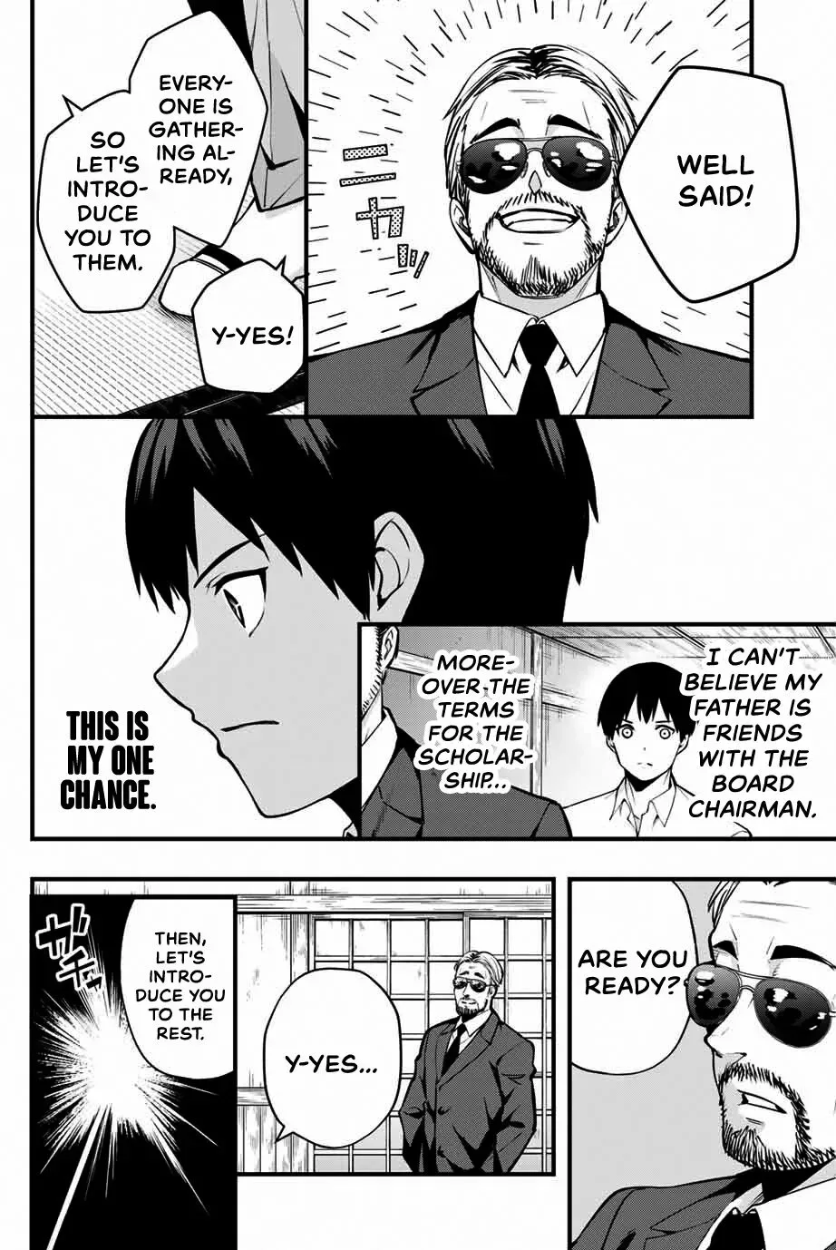 Don't touch Kotesashi Chapter 1 page 47