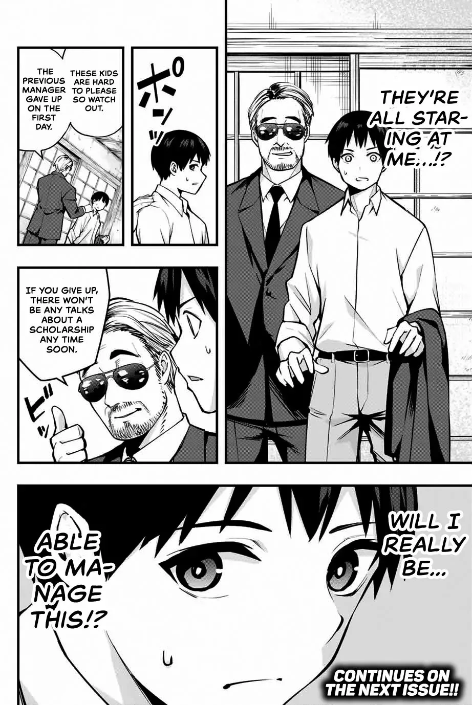 Don't touch Kotesashi Chapter 1 page 51