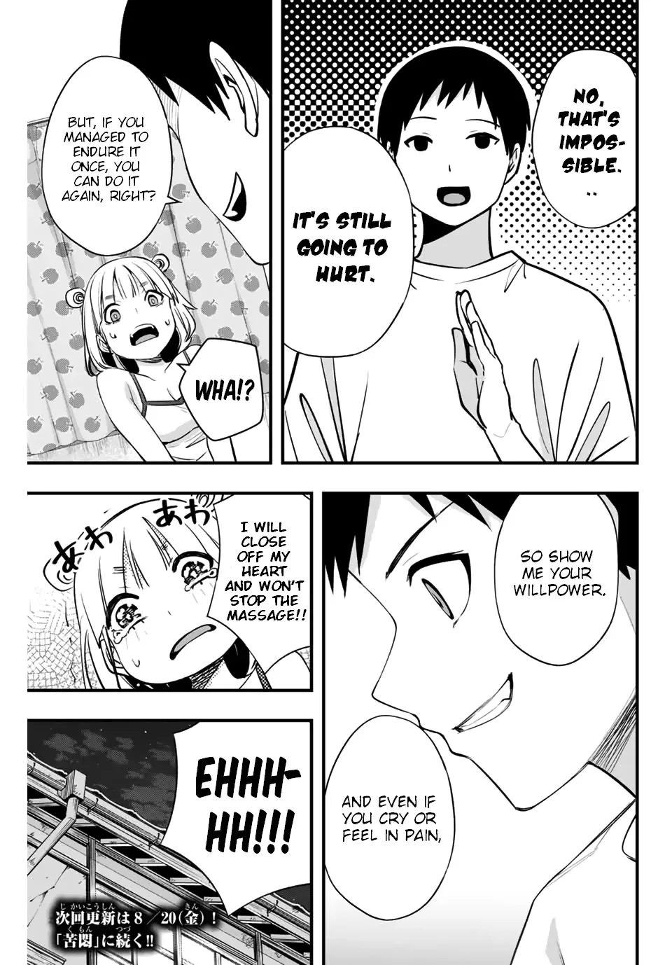 Don't touch Kotesashi Chapter 10 page 19