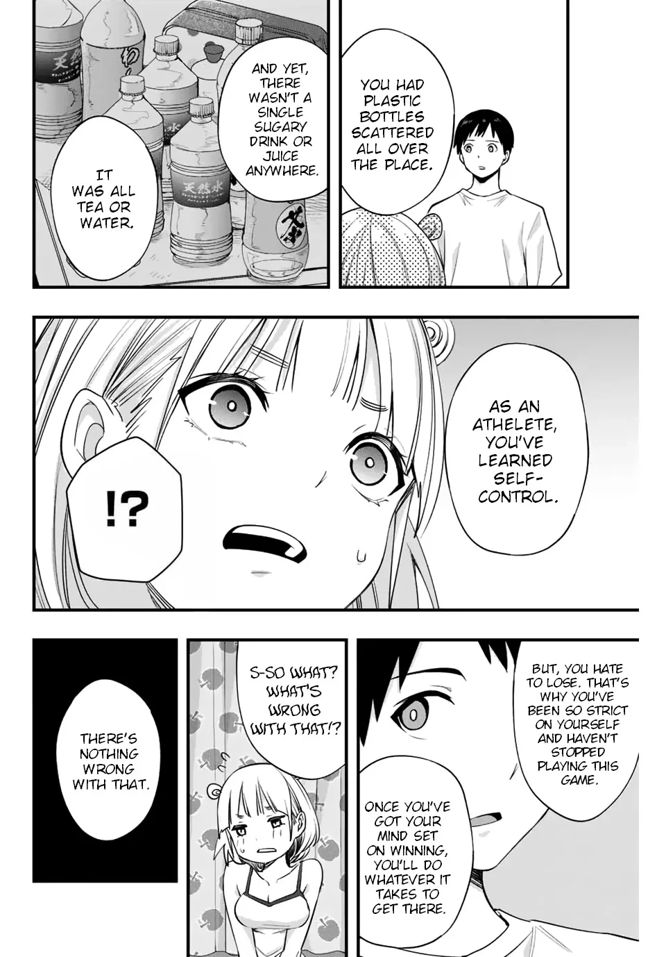 Don't touch Kotesashi Chapter 10 page 16