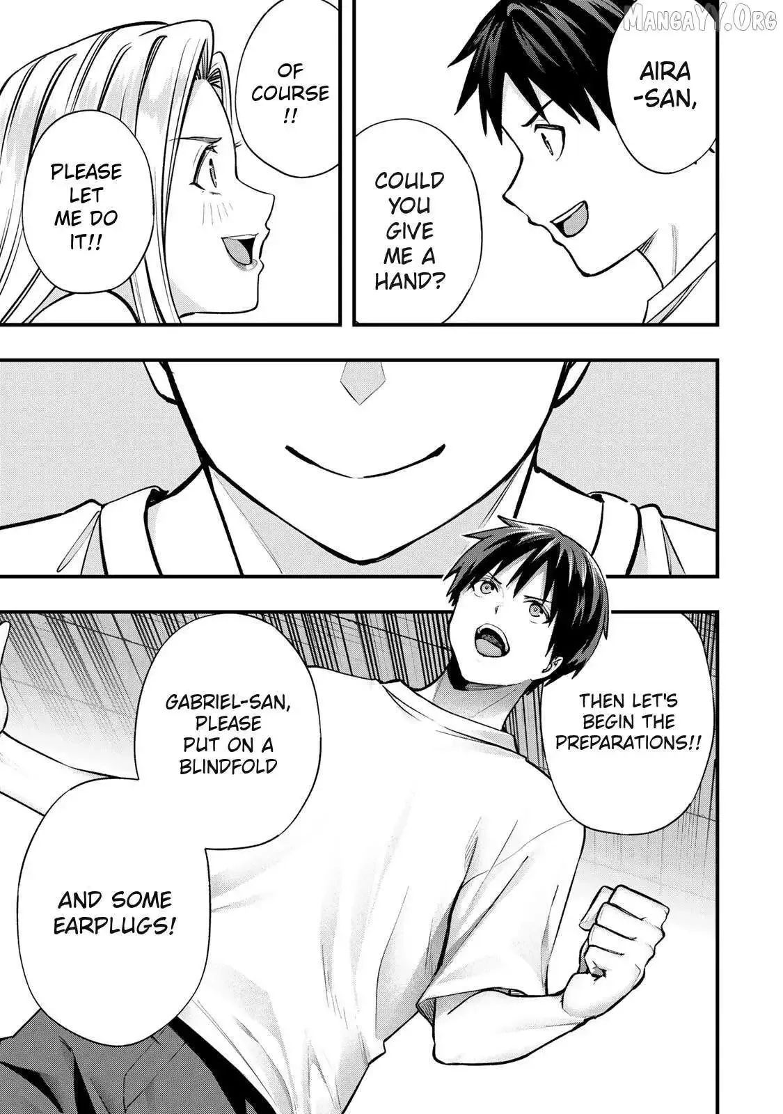 Don't touch Kotesashi Chapter 100 page 6