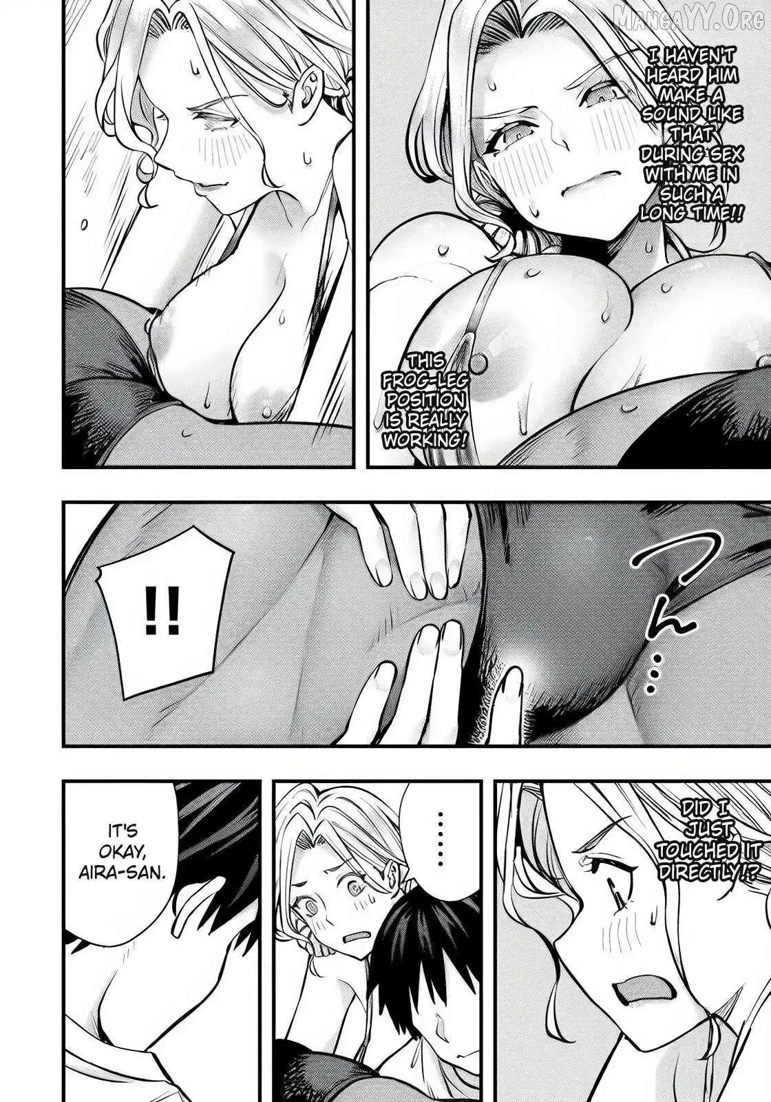 Don't touch Kotesashi Chapter 100 page 21
