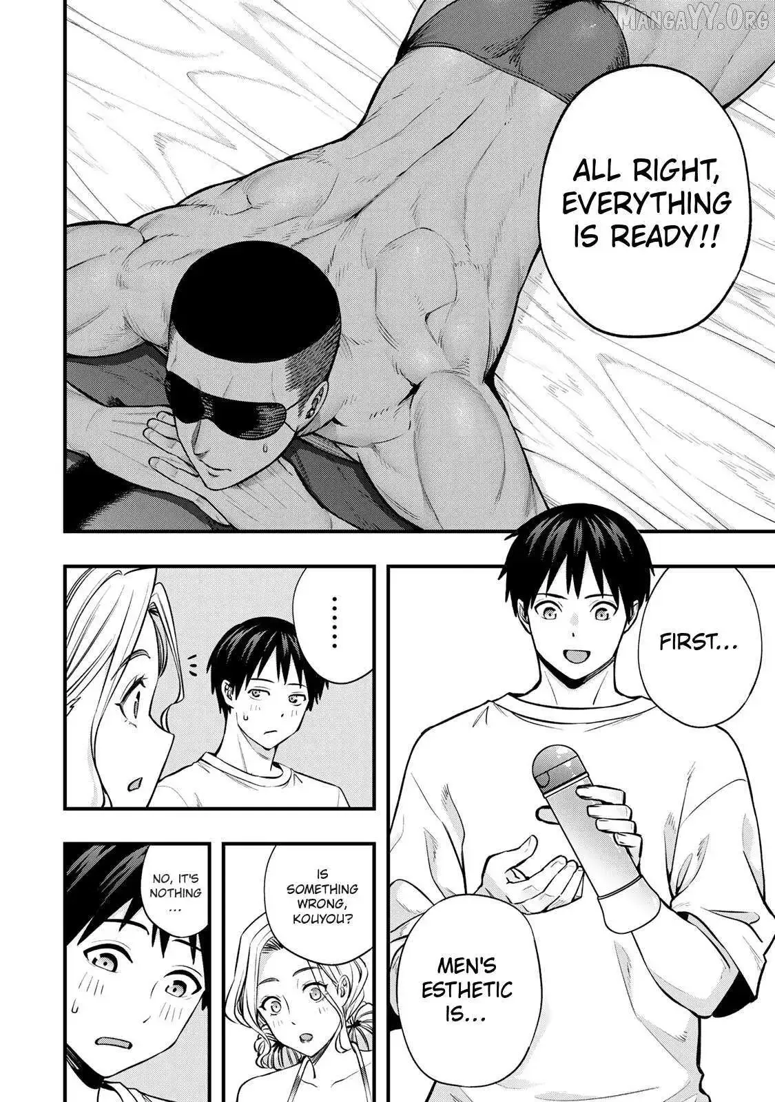 Don't touch Kotesashi Chapter 100 page 9