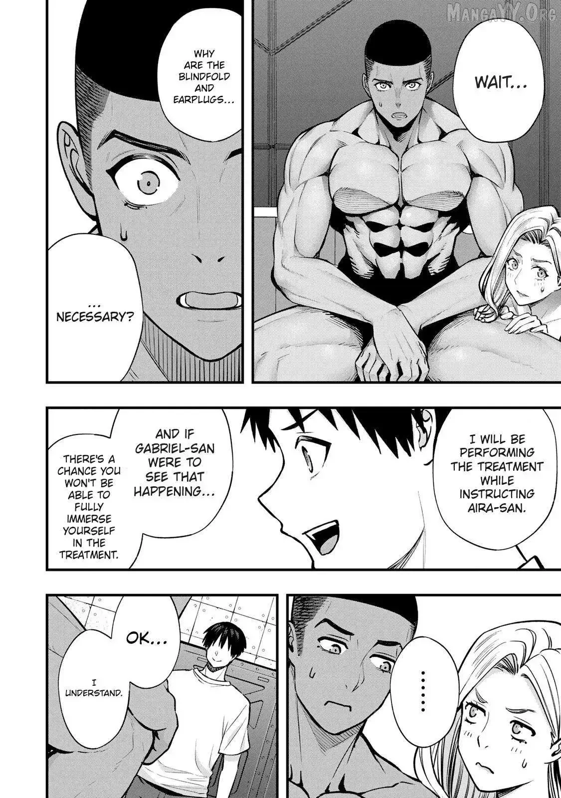 Don't touch Kotesashi Chapter 100 page 7