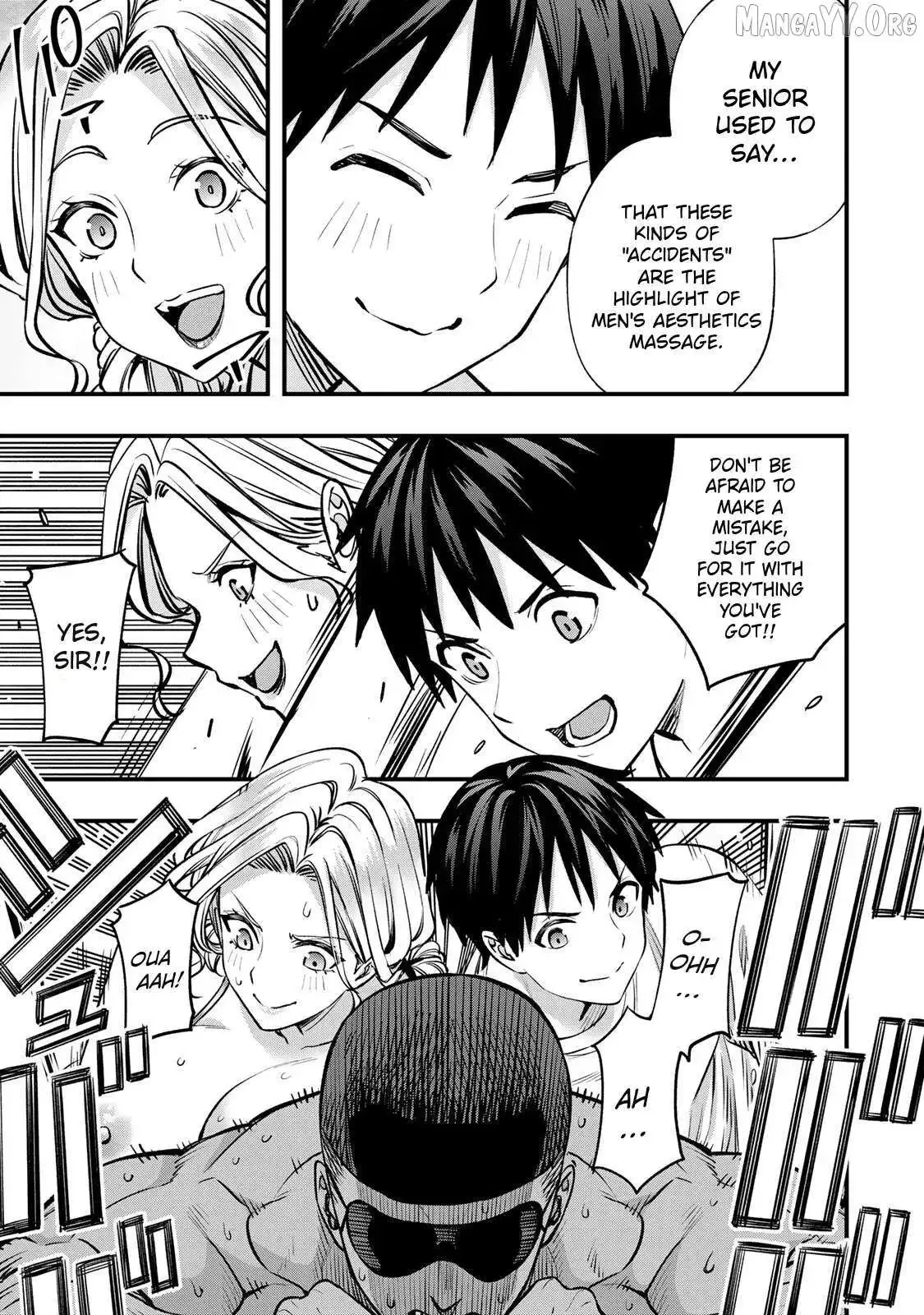 Don't touch Kotesashi Chapter 100 page 22