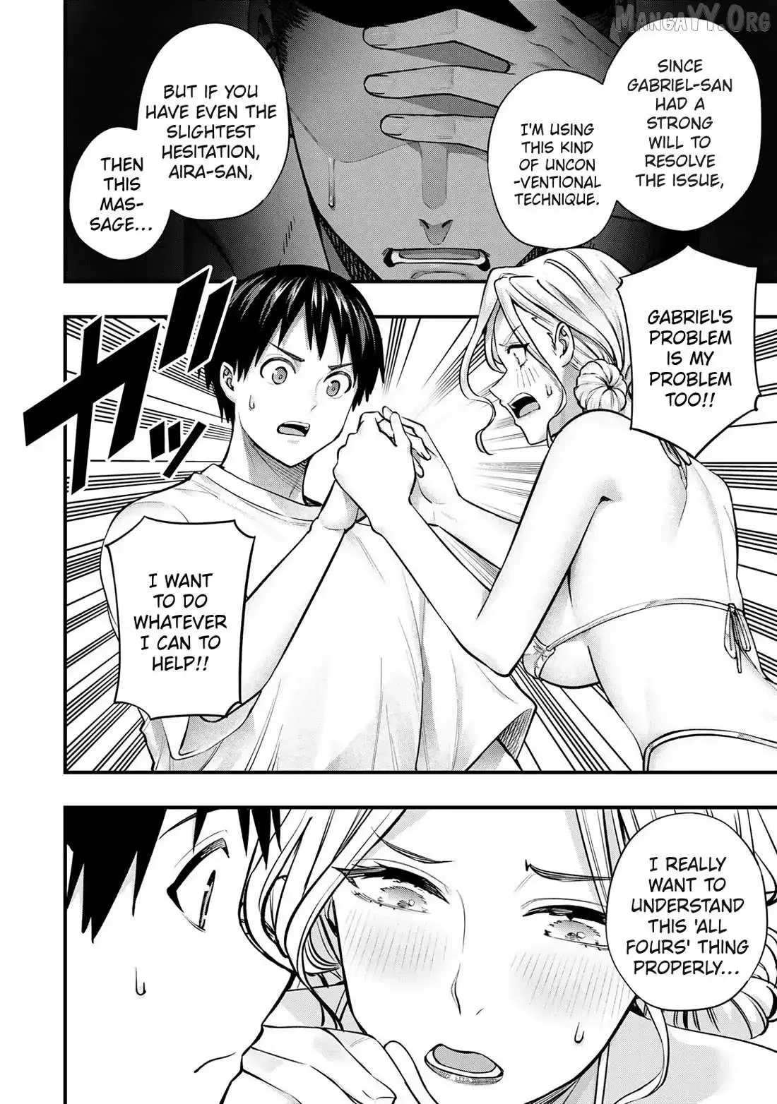 Don't touch Kotesashi Chapter 101 page 8