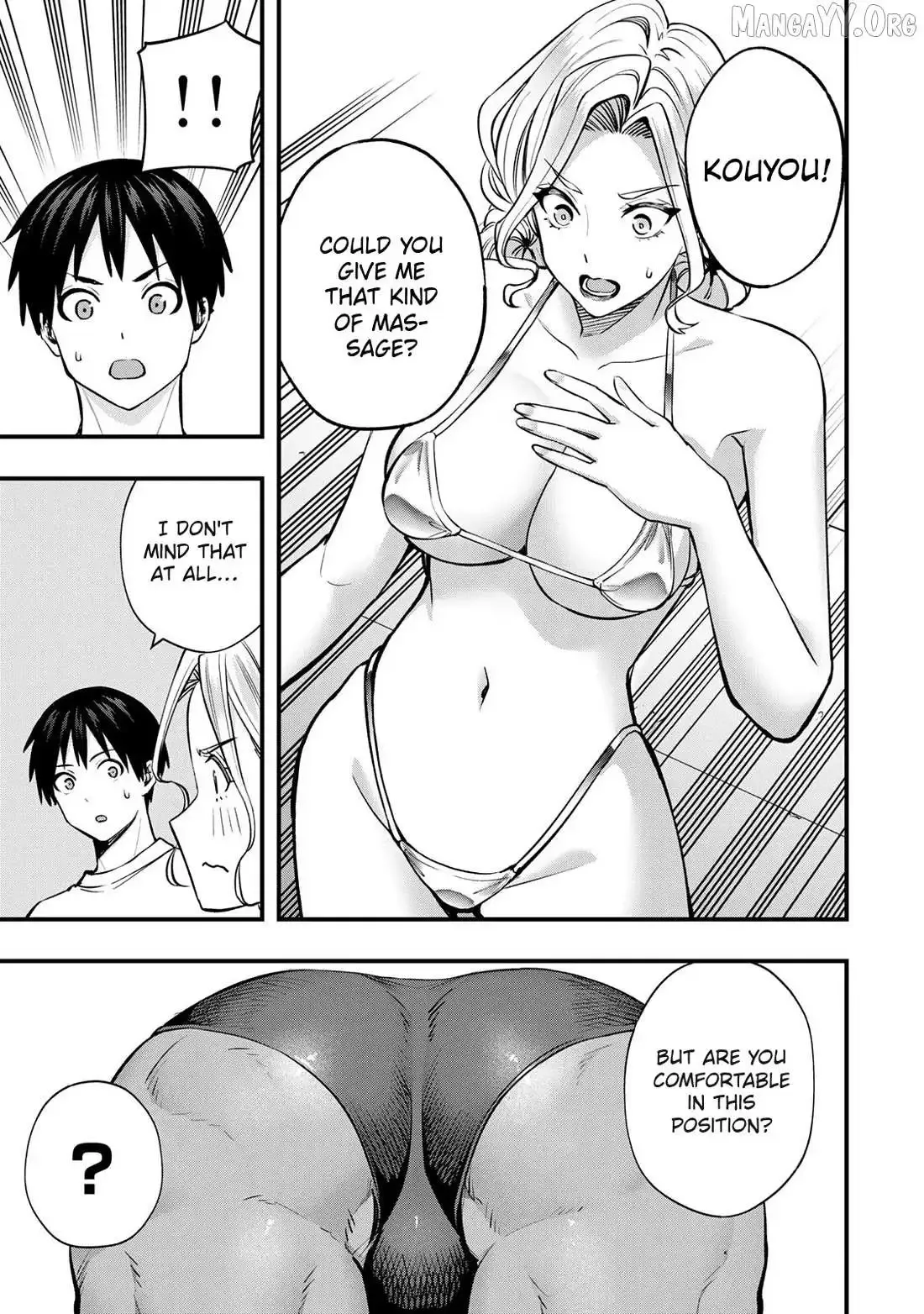 Don't touch Kotesashi Chapter 101 page 7