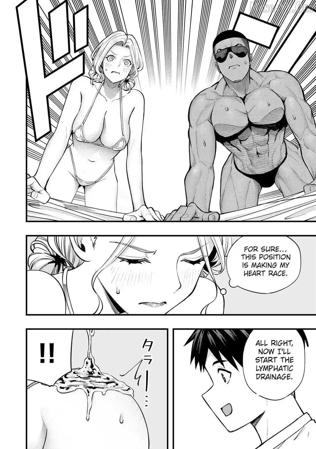 Don't touch Kotesashi Chapter 101 page 10