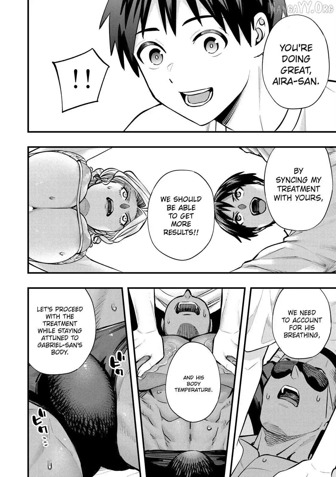 Don't touch Kotesashi Chapter 102 page 12