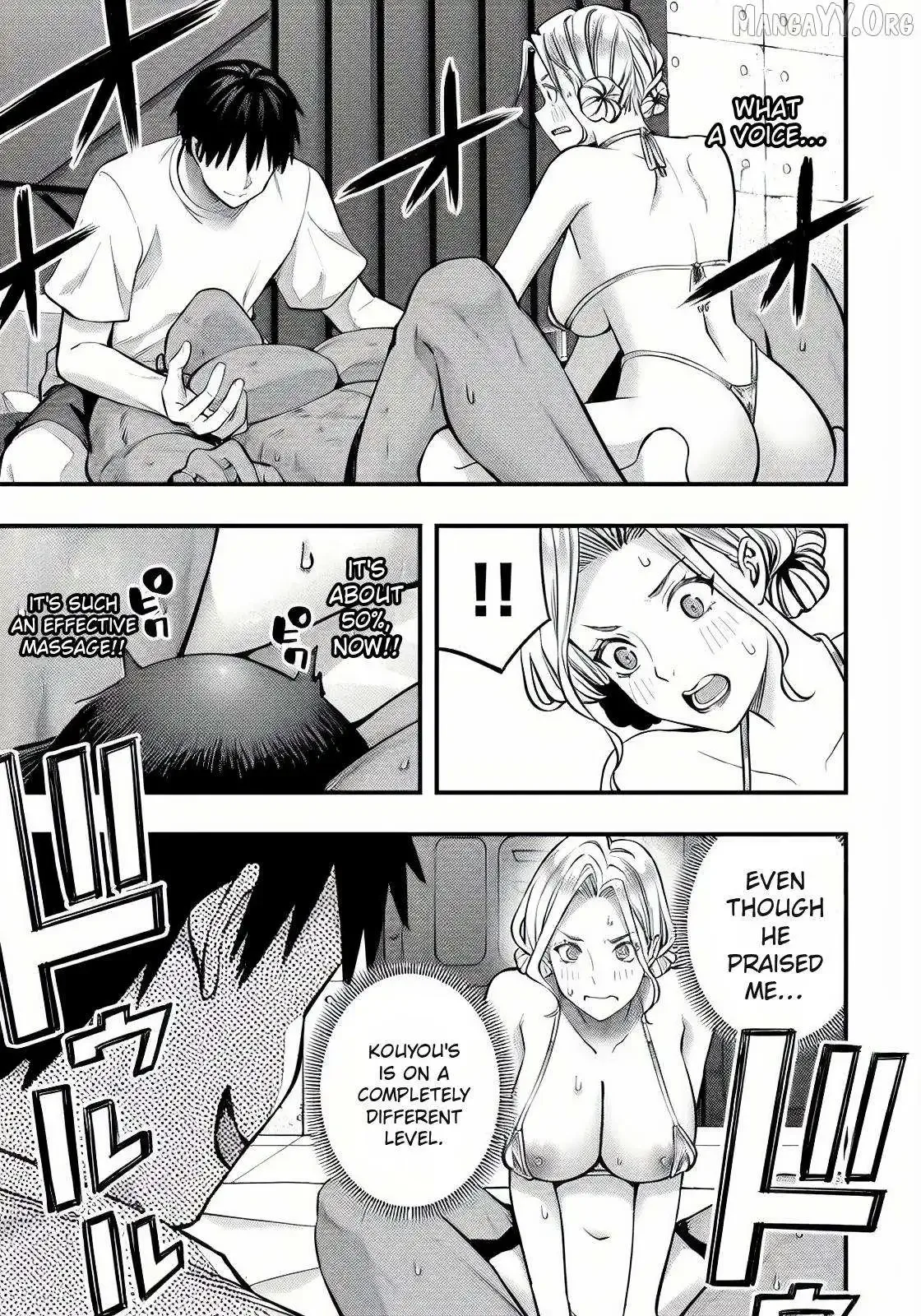 Don't touch Kotesashi Chapter 102 page 11