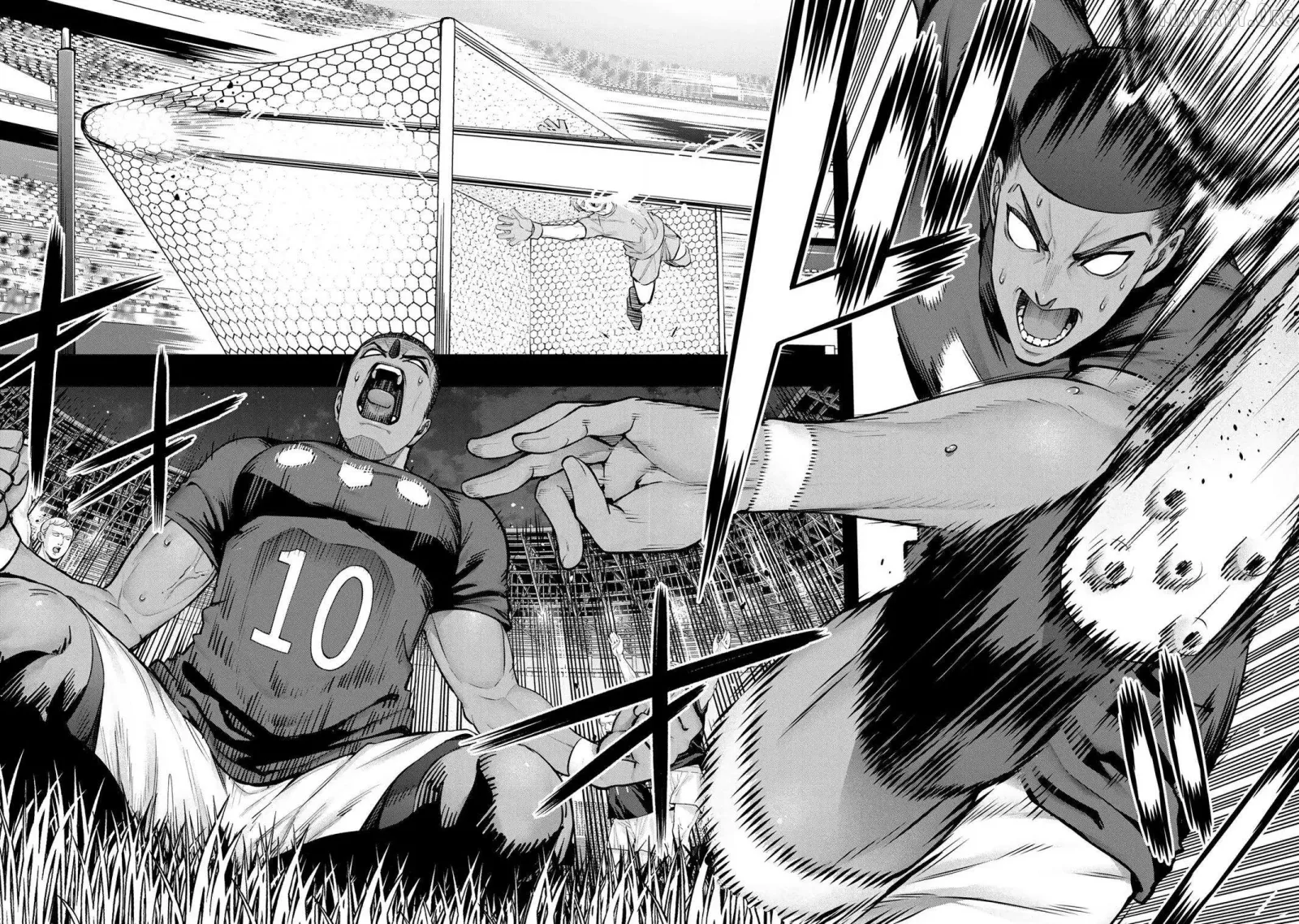 Don't touch Kotesashi Chapter 103 page 4