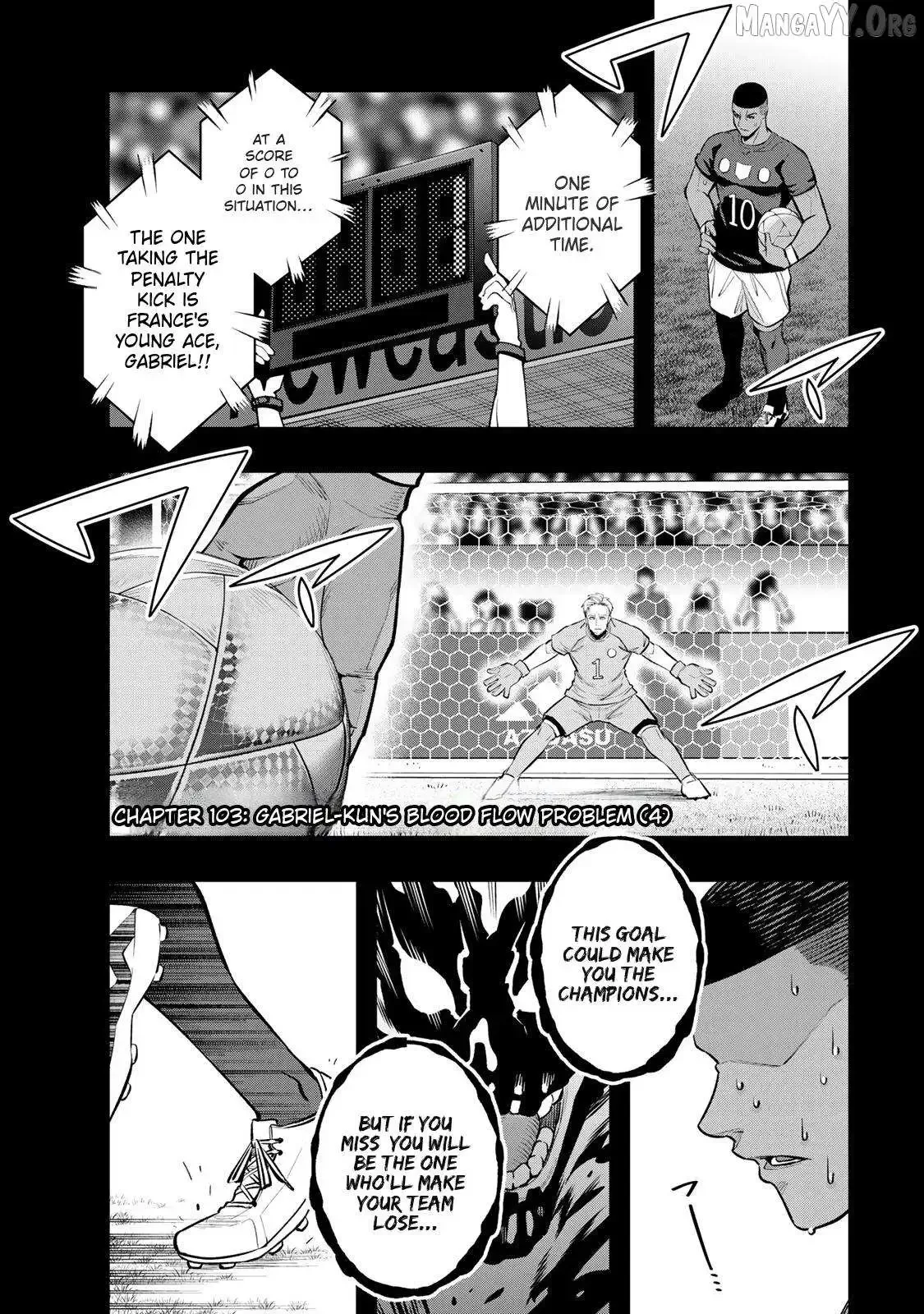 Don't touch Kotesashi Chapter 103 page 3