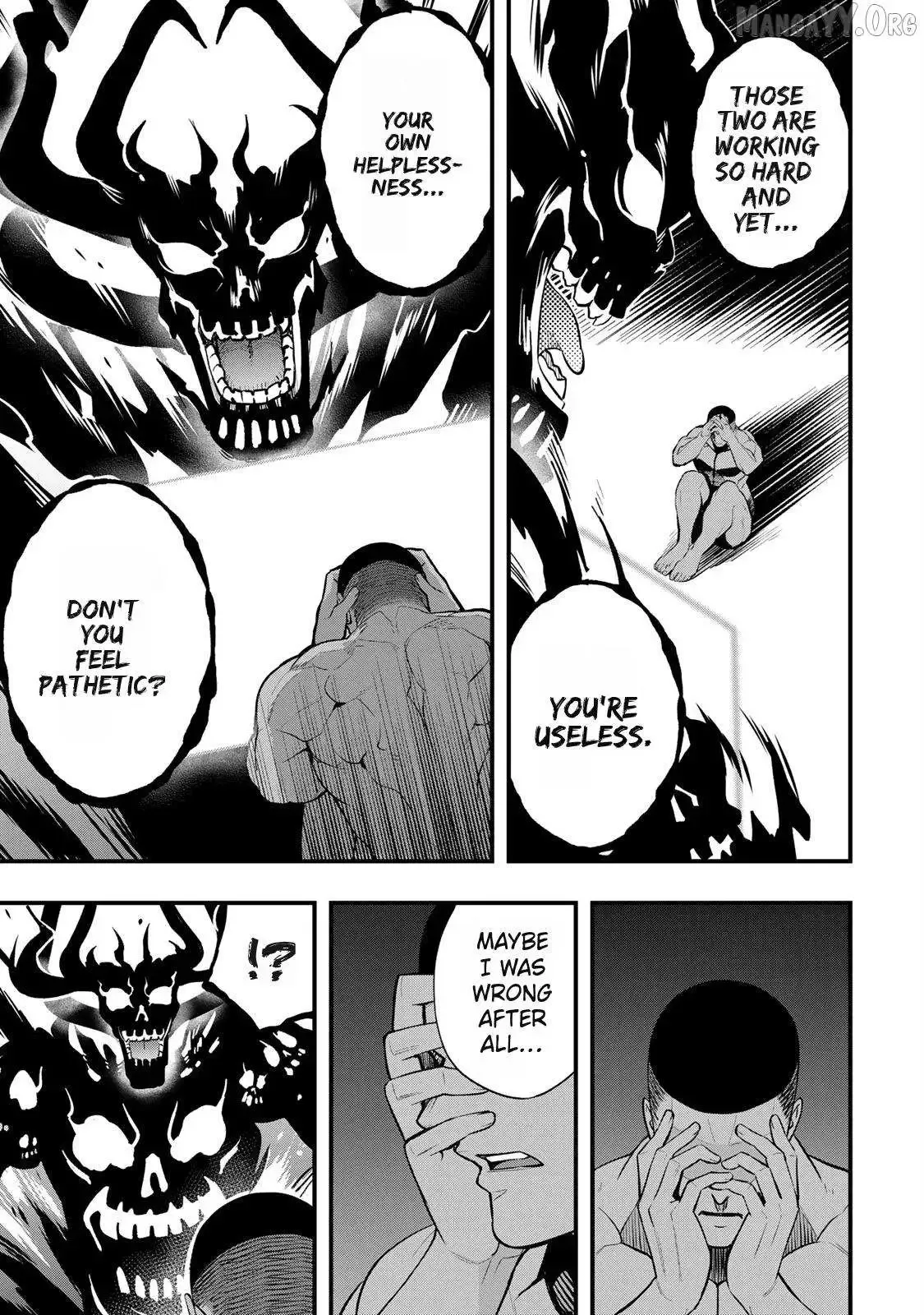 Don't touch Kotesashi Chapter 103 page 14