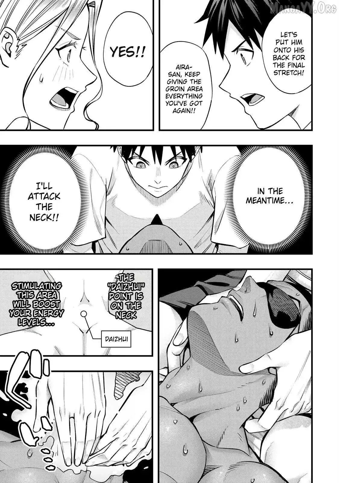 Don't touch Kotesashi Chapter 103 page 12
