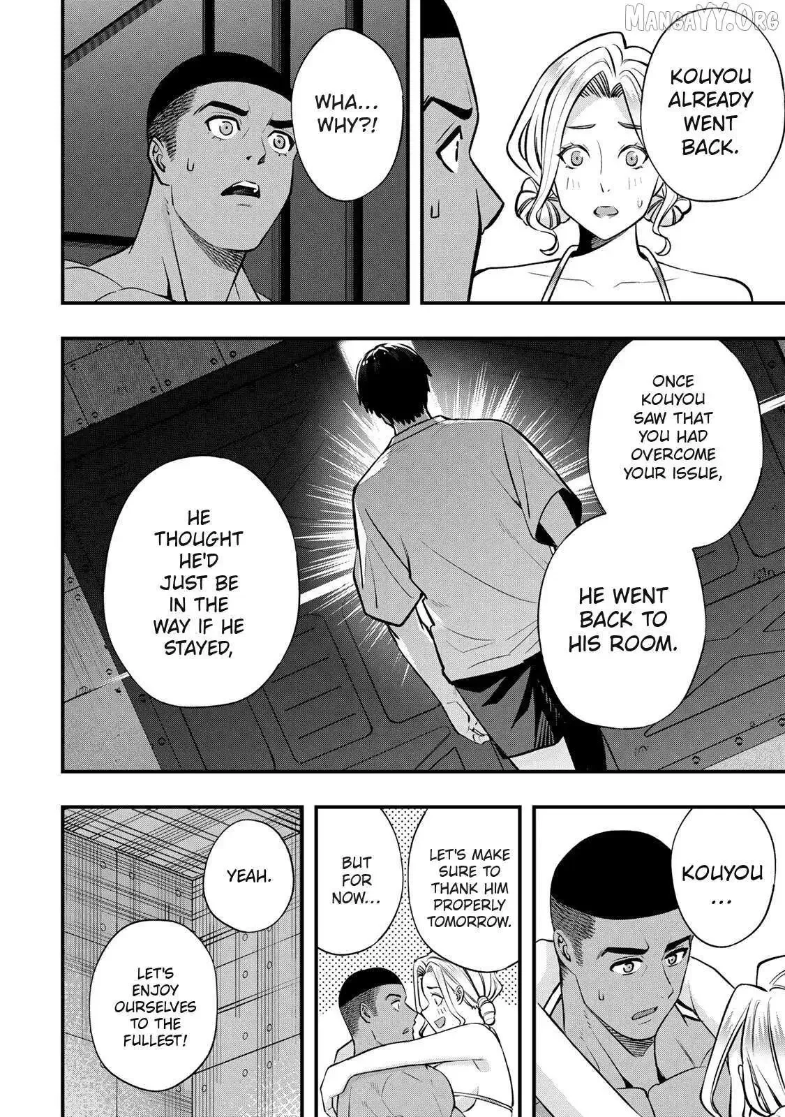 Don't touch Kotesashi Chapter 104 page 15
