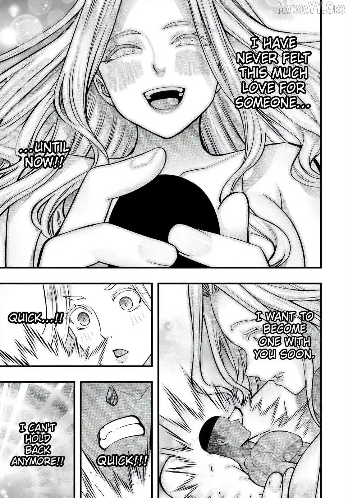 Don't touch Kotesashi Chapter 104 page 11