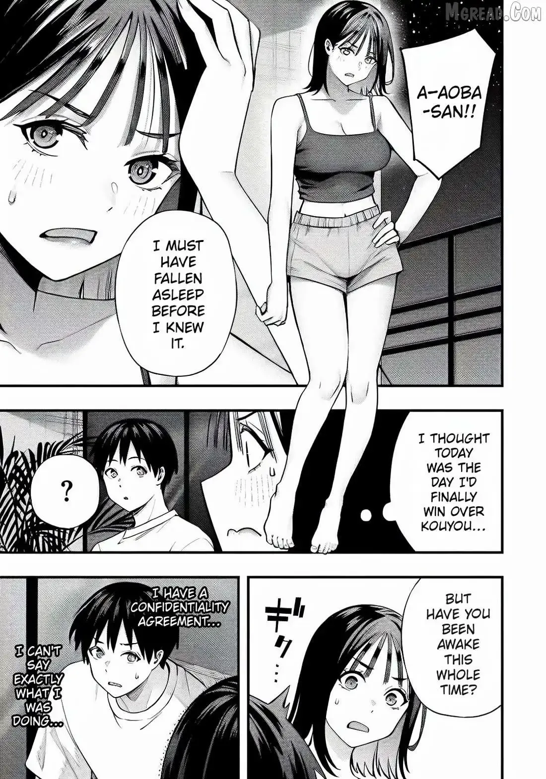 Don't touch Kotesashi Chapter 105 page 5