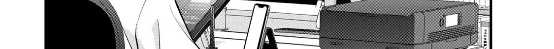Don't touch Kotesashi Chapter 106.5 page 6