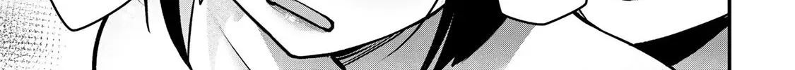 Don't touch Kotesashi Chapter 106.5 page 12