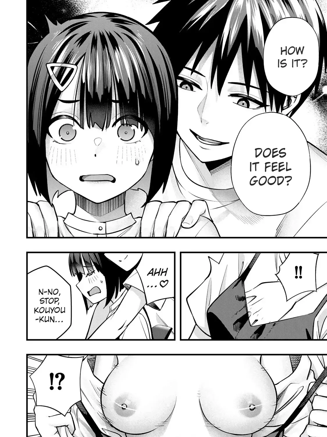 Don't touch Kotesashi Chapter 106.5 page 9