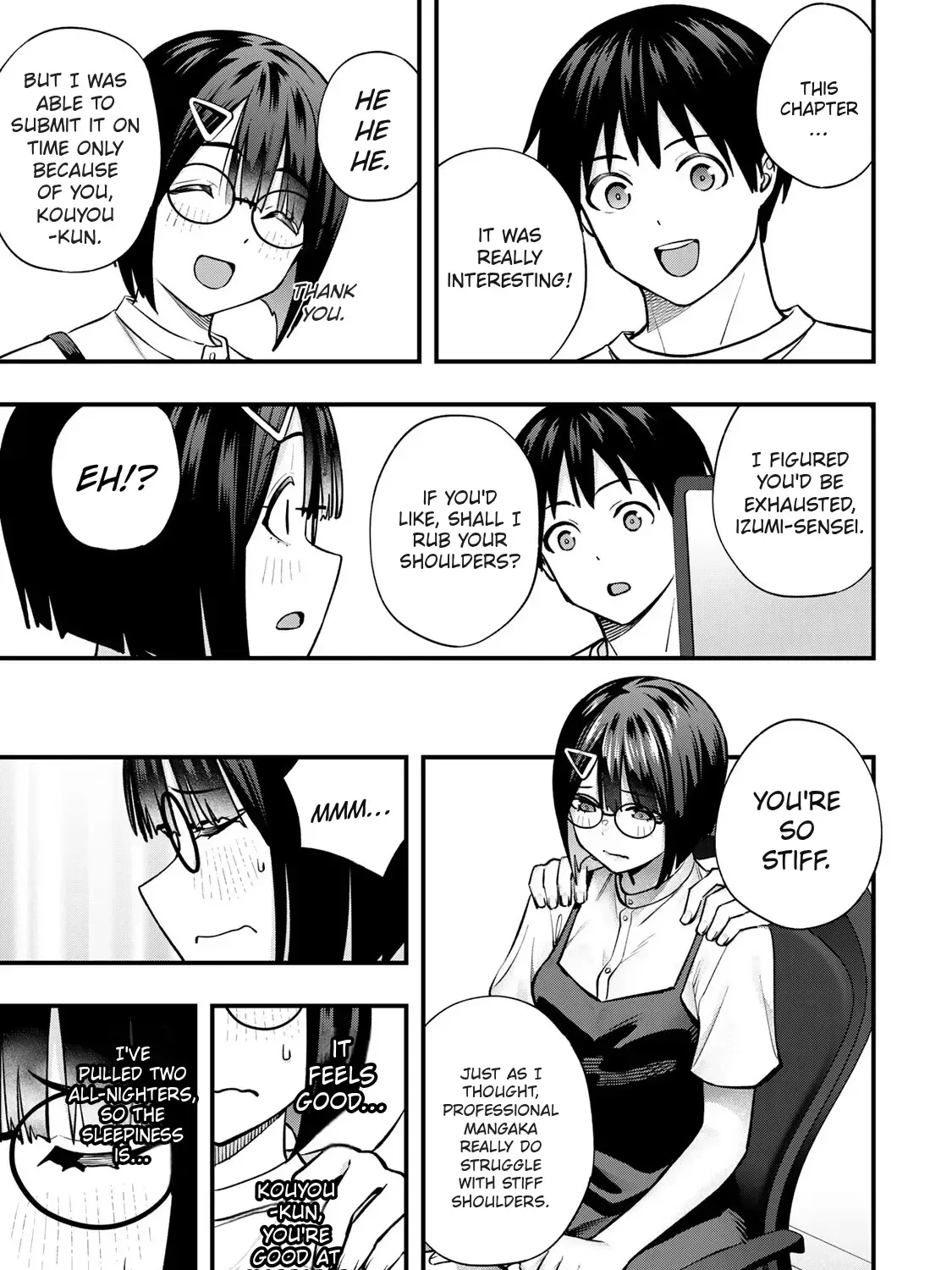 Don't touch Kotesashi Chapter 106.5 page 7