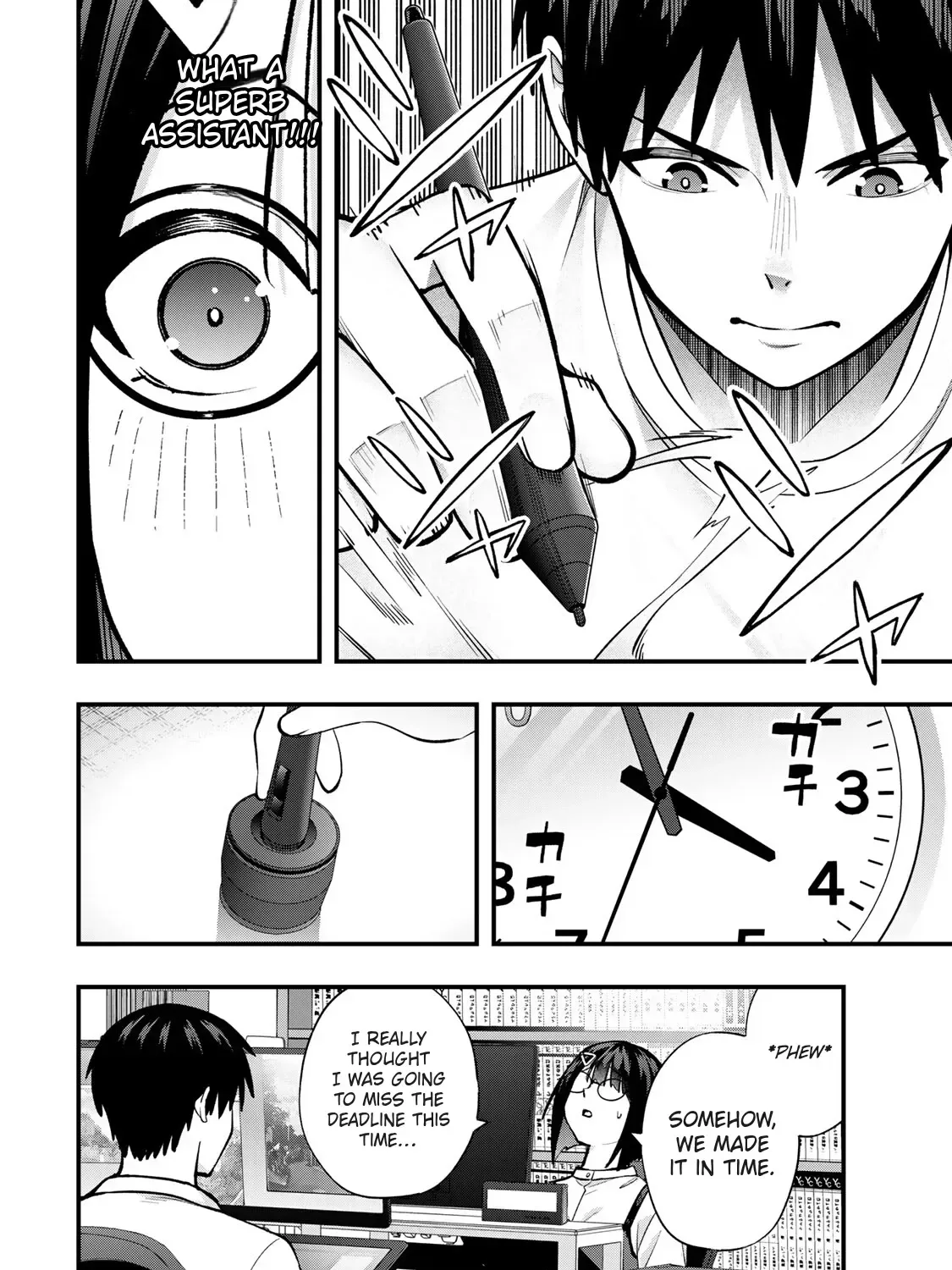 Don't touch Kotesashi Chapter 106.5 page 5
